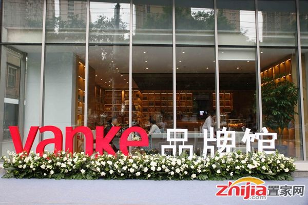国控万科紫郡获得预售许可证,即将入市