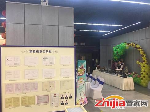 缤纷夏日 蓝郡绿都与您一起欢度六一儿童节