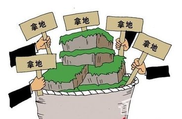 5月全国卖地收入同比增逾5成!这三城过百亿