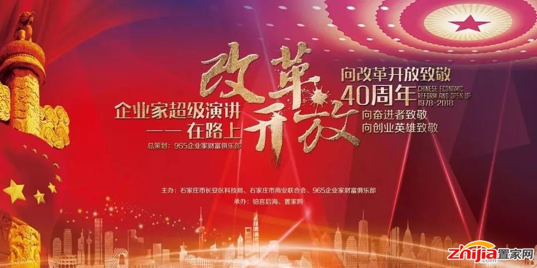 千亿级的市场无人敢进,他却一心要做行业中的京东