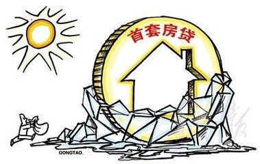 全国首套房贷利率连涨17个月