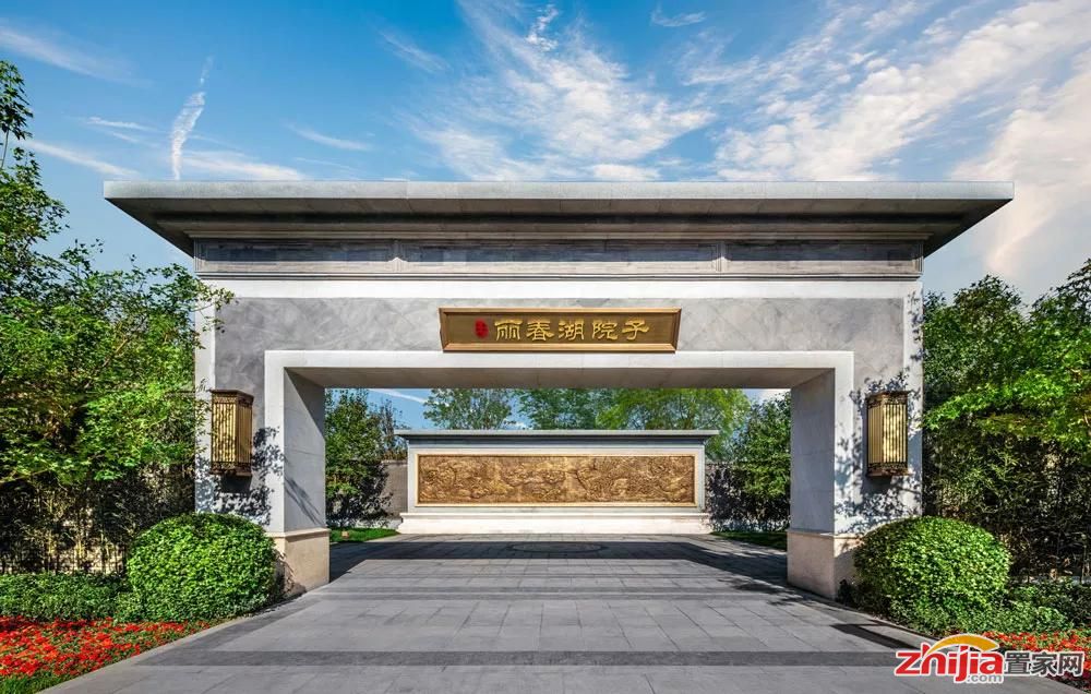 千年文化礼序,泰禾匠造最美中国门!