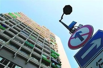 三、四线楼市火热带动土地市场 *ST新城今日脱星摘帽