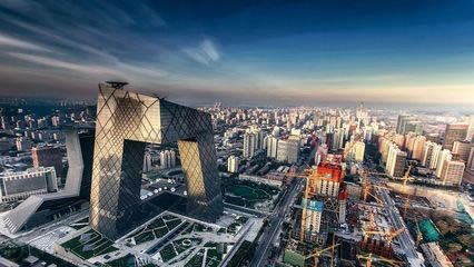 预售证开闸 北京首批限竞房项目将陆续入市