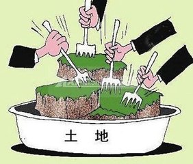 前5个月全国“卖地”收入突破2.2万亿元 同比增45.9%