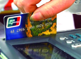信用卡用于房地产类商户交易再降限额 平安调至1万元 农行则调至3万元