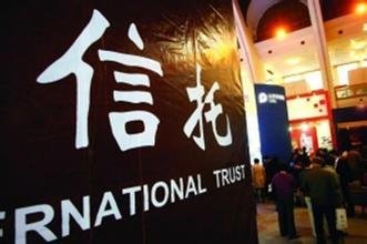 5月份集合信托收益环比上涨 房地产信托以7.98%涨幅居首