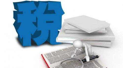 国家税务总局河北省税务局出台一系列服务措施