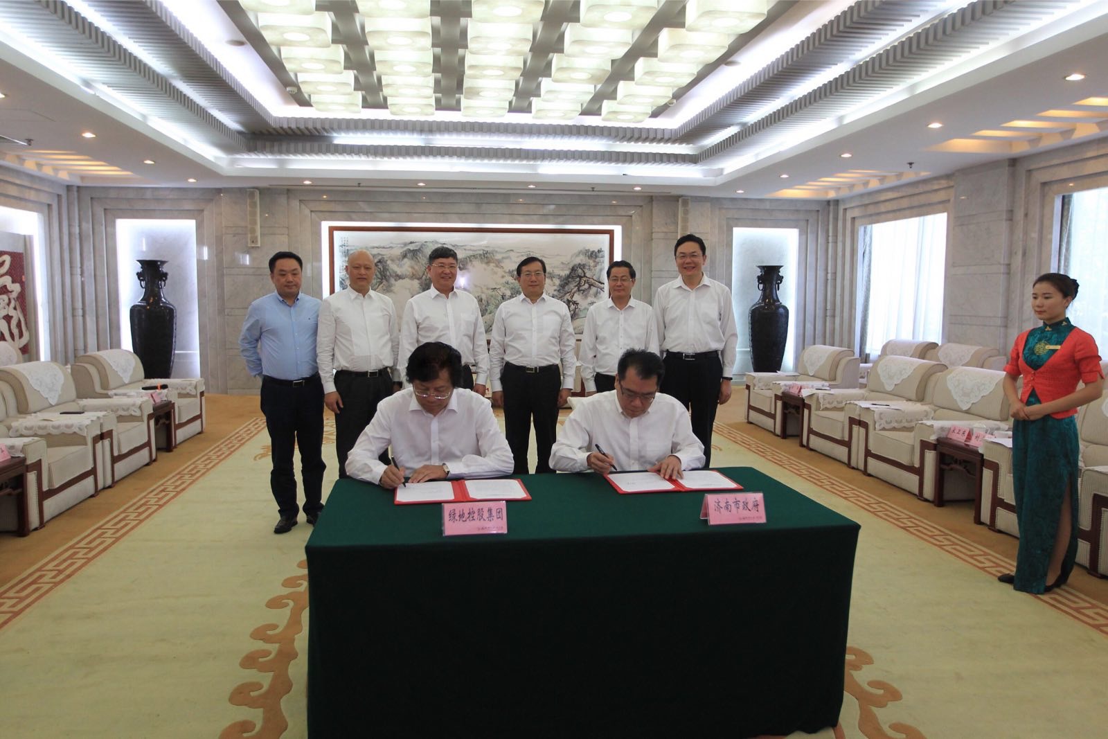 绿地“地产+”新一轮布局 700亿建济南新动能标杆项目