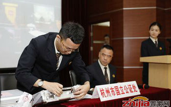 注册3家公司刚满月就摇到5个号 杭州紧急出台政策“补丁”