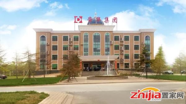 喜讯!河北帝华集团荣获河北省民营“百强企业”!