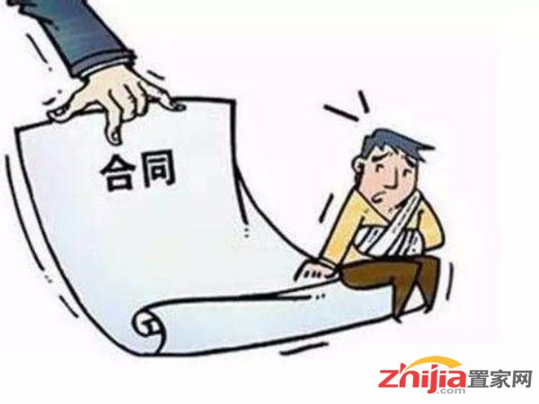 还原“黑中介”合同诱导全过程:切勿让不合理低租金引入圈套