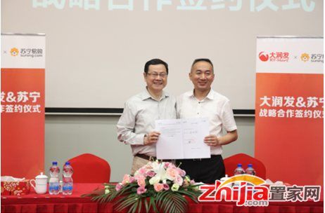 “智慧零售”为何频频抢占先机？探索“苏宁效率”背后的秘密