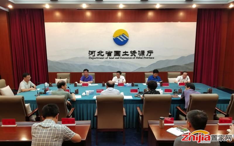 河北省国土厅党组召开扫黑除恶专项斗争专题会议