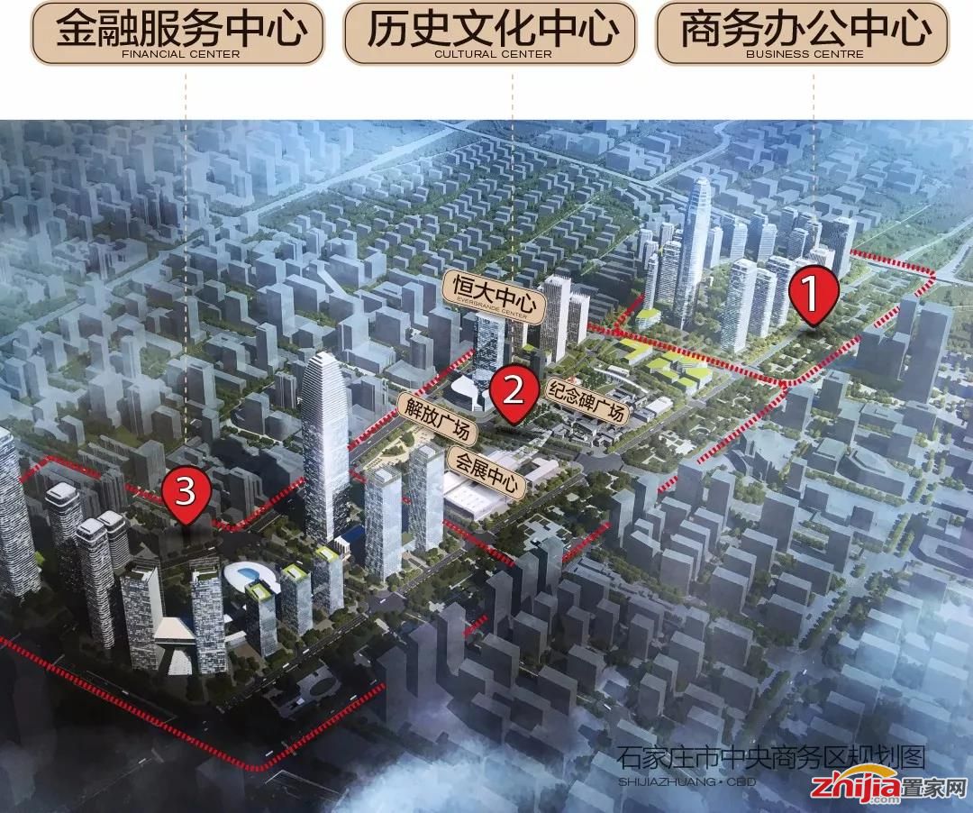 强势崛起的总部经济,全石家庄向这看
