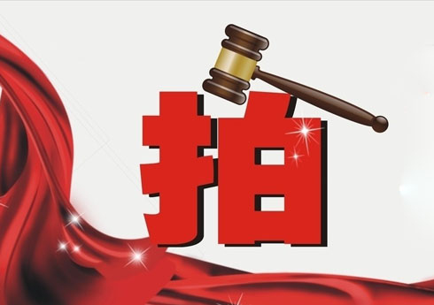 鹿泉区土拍3宗地成功出让，揽金9165万元！
