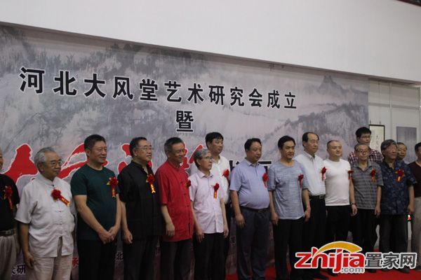 大尚地产• 大千流韵书画展隆重开幕