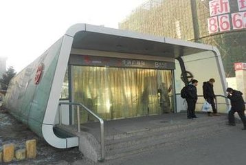 地铁申建门槛提高 开发商炒作“地铁房”恐难如愿