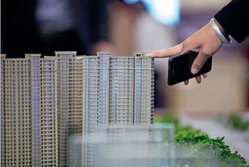 中国人民银行:上半年个人房贷增速回落