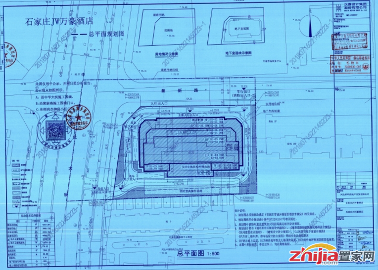 石家庄JW万豪酒店建设项目设计方案曝光