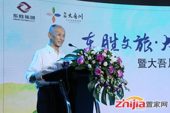 李水源:东胜文旅成房企转型范本 先进模式彰显企业智慧