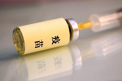 河北百白破疫苗补种工作实施方案 (试行)