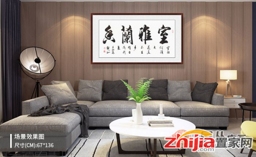 室雅什么成语_成语故事简笔画(2)