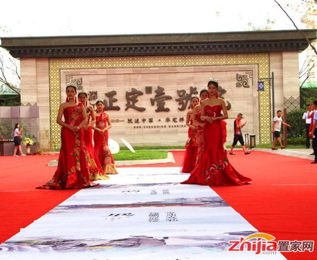 润江正定壹號院示范区开放 惊艳全城!