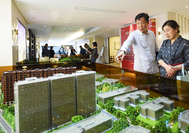 三至六线城市存在房地产泡沫土壤不是危言耸听