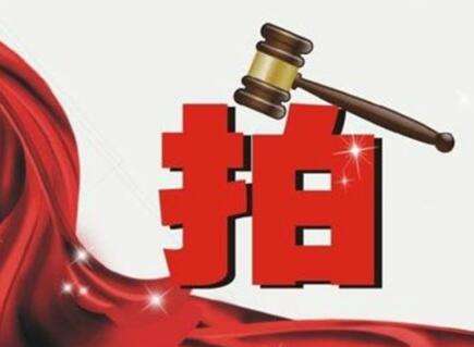 藁城区4宗地块出让 保利、万科等成功拿地