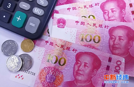 首套房贷利率连涨19个月!贷200万要多还30万利息