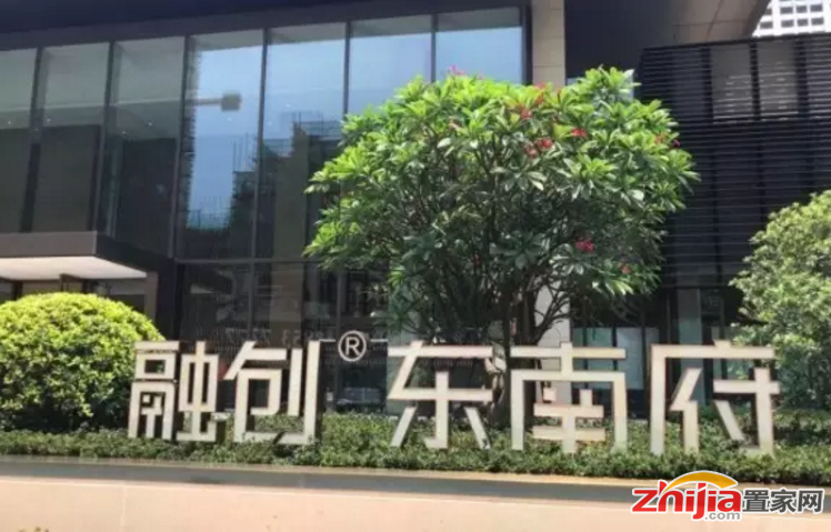 厦门楼市“刮台风”:眼看它涨幅全国第一,眼看它一套跌去百万