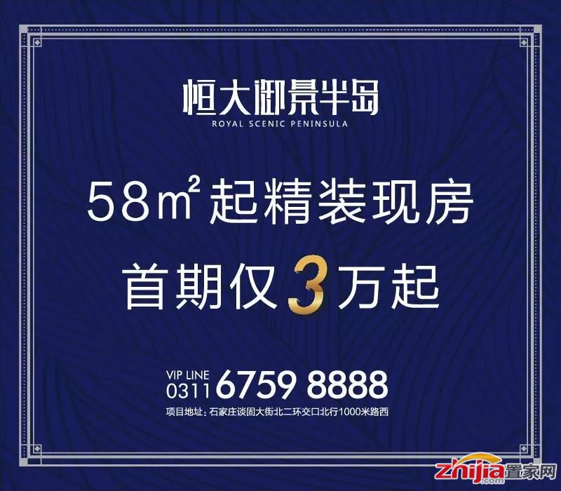 水上酷玩high个够 半岛邀你引爆清凉!