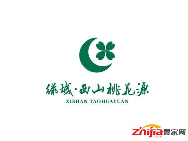 品质楼盘绿城西山桃花源 施工顺利 部分已封顶