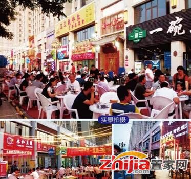 七夕浪漫,约“惠”奥冠 8月17-19日到访售楼部即送精美花礼