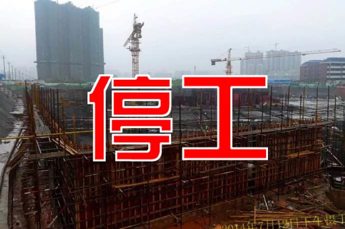 限产!停工!......河北秋冬季大气污染治理方案发布