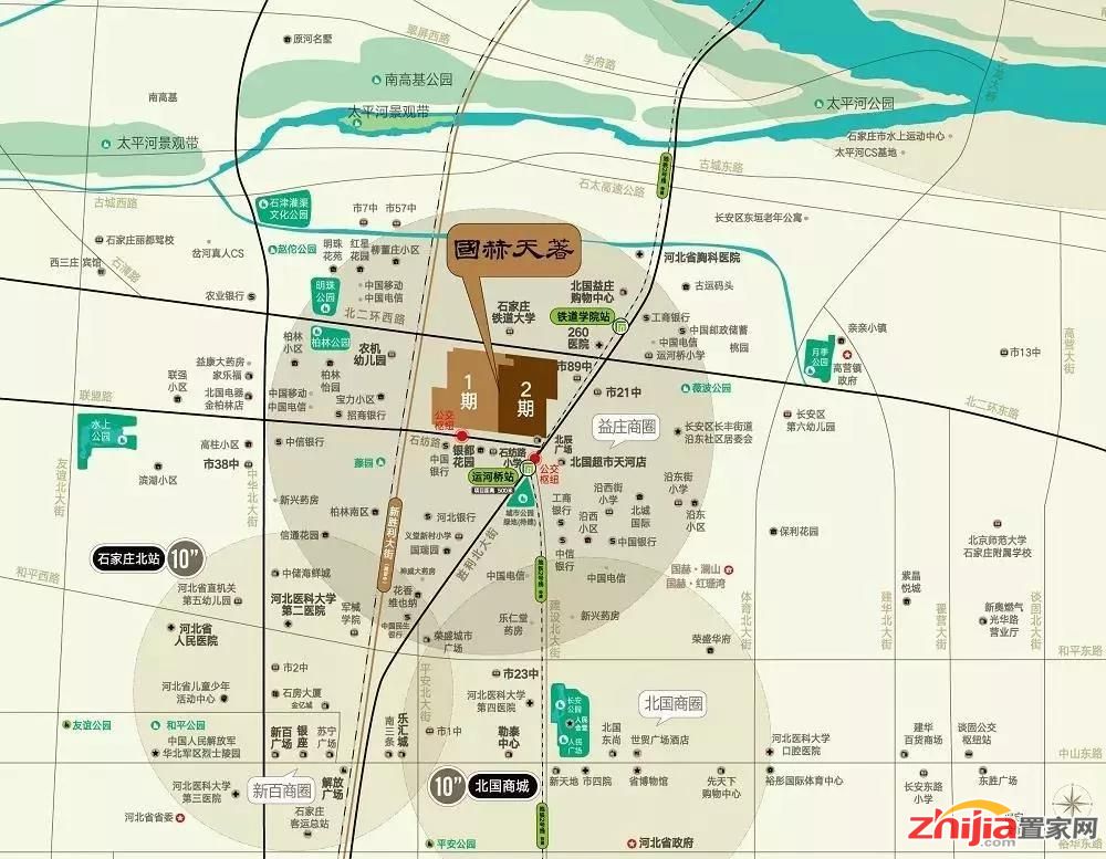 新进展!地铁2号线塔谈站至石家庄站左线盾构始发