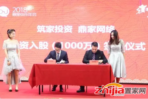 长租公寓真的爆仓了 杭州鼎家破产4000户租客受损