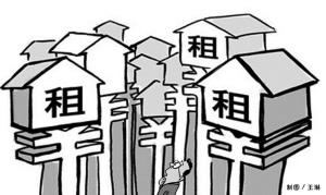 7月份11城房租平均涨幅超20% 房租限价令可期