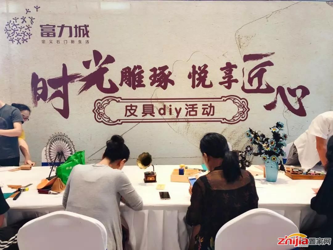 回顾|时光雕琢 不负匠心