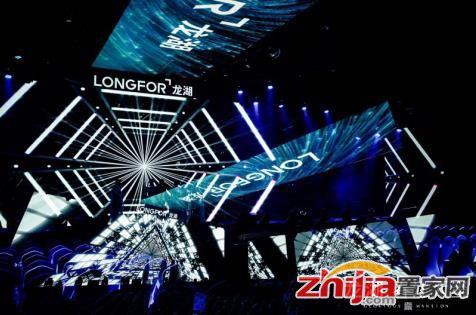 科技赋能美好生活 龙湖发布新一代“悦智”产品