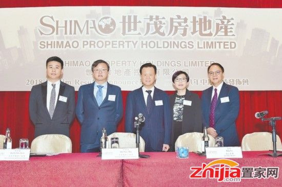 半年销量723亿世茂稳冲年度目标 多元业务进入收获期