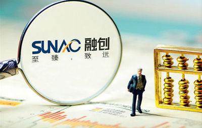 融创中国半年报净利增长近400% 杠杆持续稳步下降