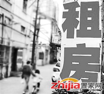 租房分期,真的如此美好吗?