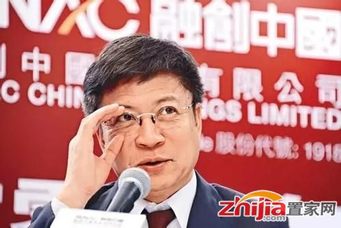 孙宏斌:融创将聚焦文旅产业 参与海南自贸区建设