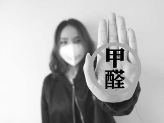 部分长租公寓“甲醛房”装完3天就上架