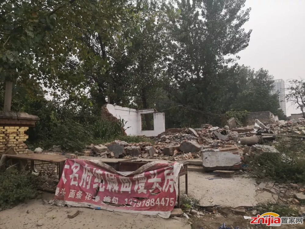 石家庄市值50亿元城改地块 深陷“三国杀”