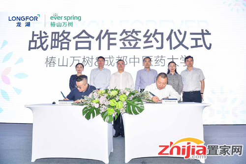 龙湖跨界进军养老产业 正视“长投入慢回报”