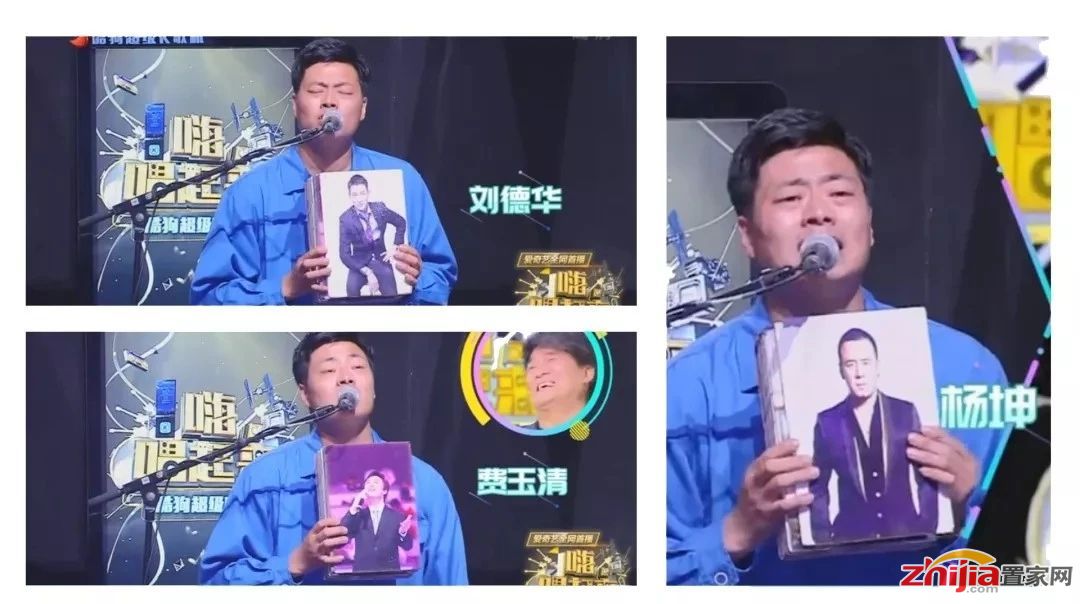一夜爆红的抖音红人,人称“菜棚哥”,邀你9.30来恒大御景半岛一起狂欢!