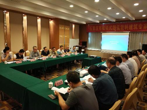 润江煦园、远洋晟庭和福临名邸通过被动房专家评审,备案价可上浮